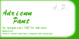 adrienn pant business card